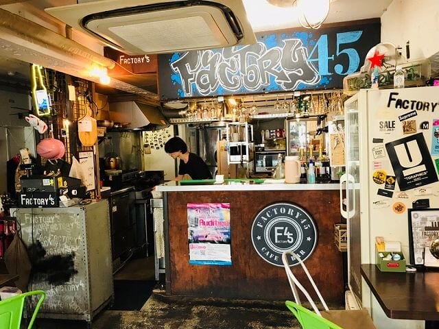 image | コーヒーステーション