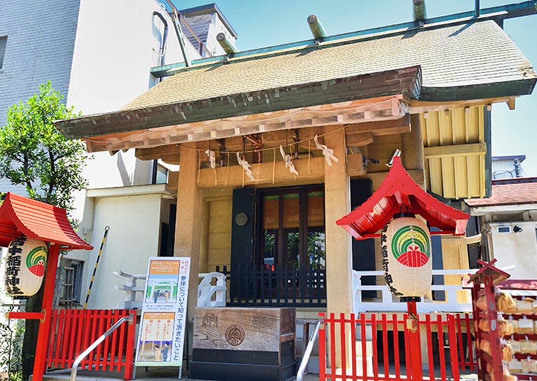 コーヒーステーション コーヒーステーション