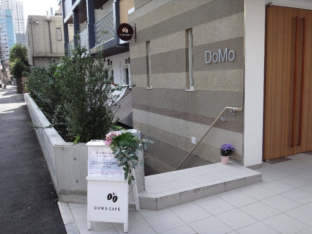 image | コーヒーステーション