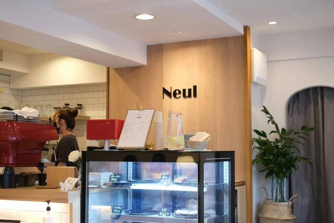 image | コーヒーステーション