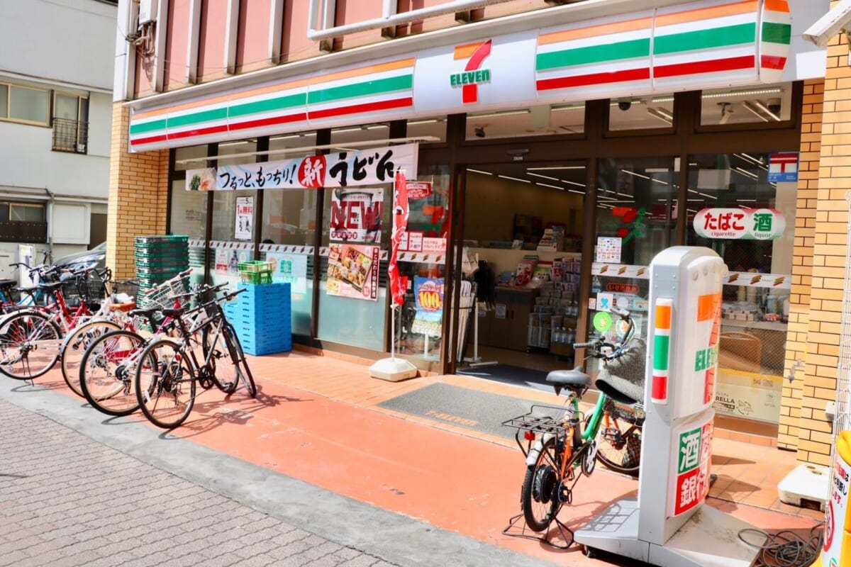 image | コーヒーステーション