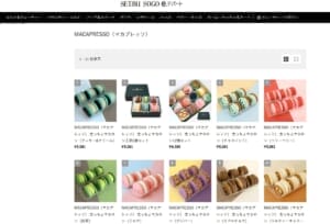 image | コーヒーステーション