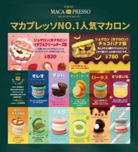 image | コーヒーステーション