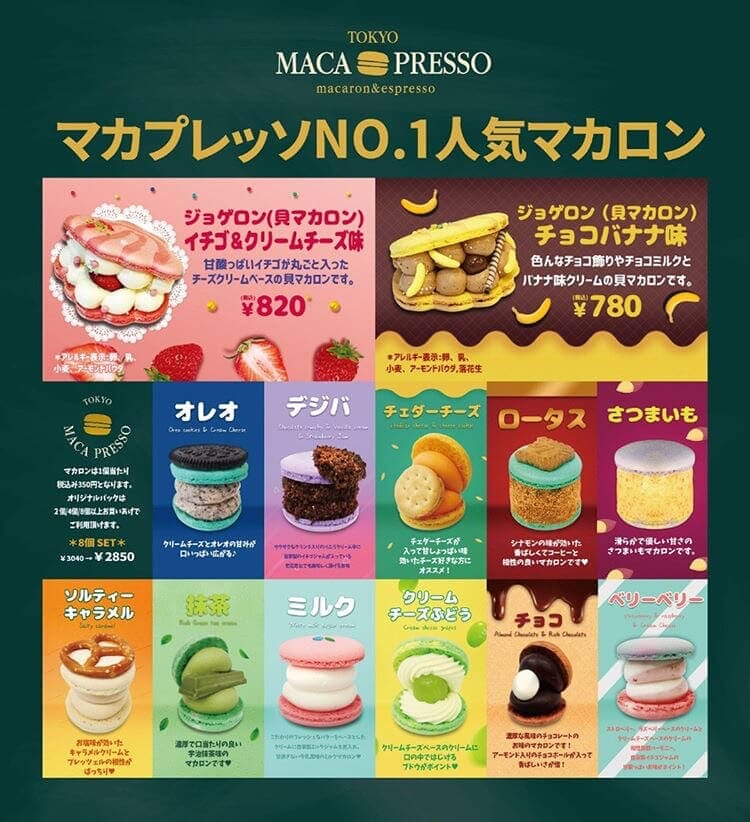 image | コーヒーステーション