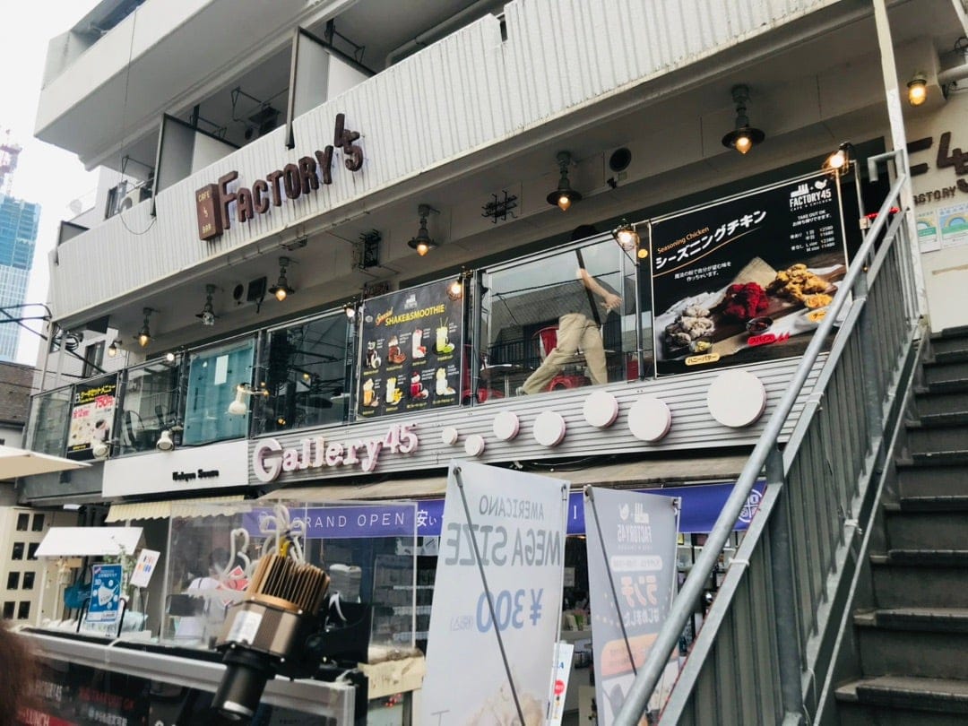 コーヒーステーション コーヒーステーション