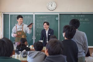 1 | コーヒーステーション