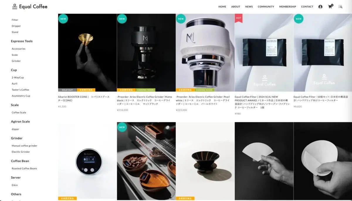 1271941130663b3a921304dafb88d36debfabaf02762x1580 | コーヒーステーション