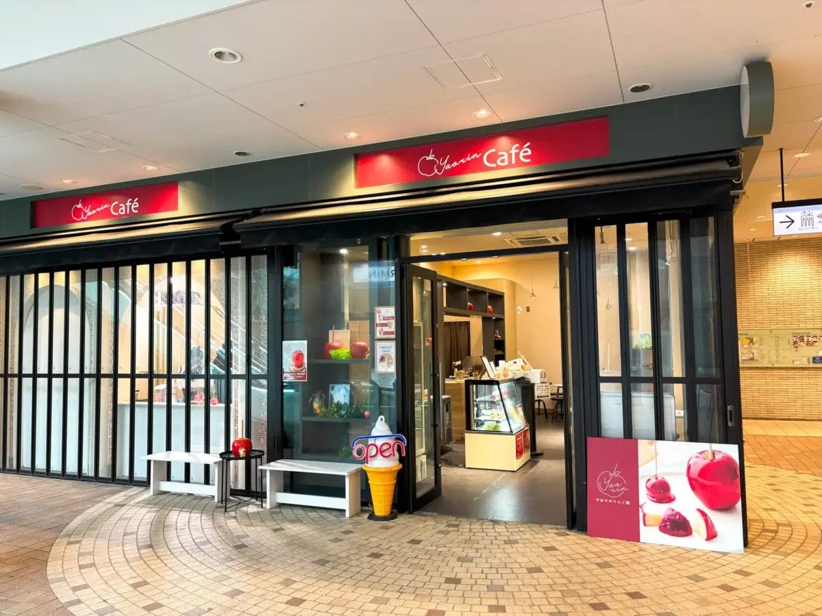 コーヒーステーション コーヒーステーション