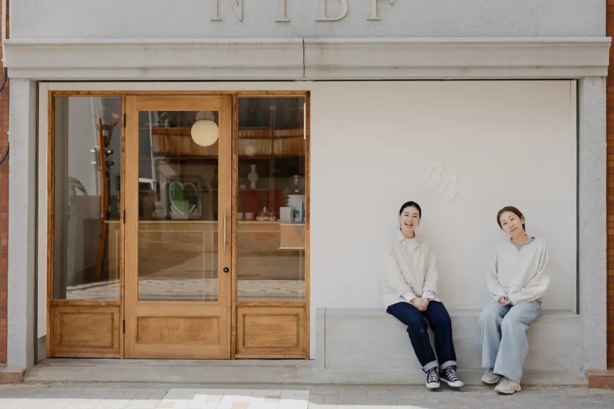 1457273675efa02ff9b8d7d704011aa1e2c46d33900x2600 | コーヒーステーション