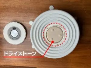 159499120baa03dacbe2c140e9b77420f2d10b51424x1068 | コーヒーステーション