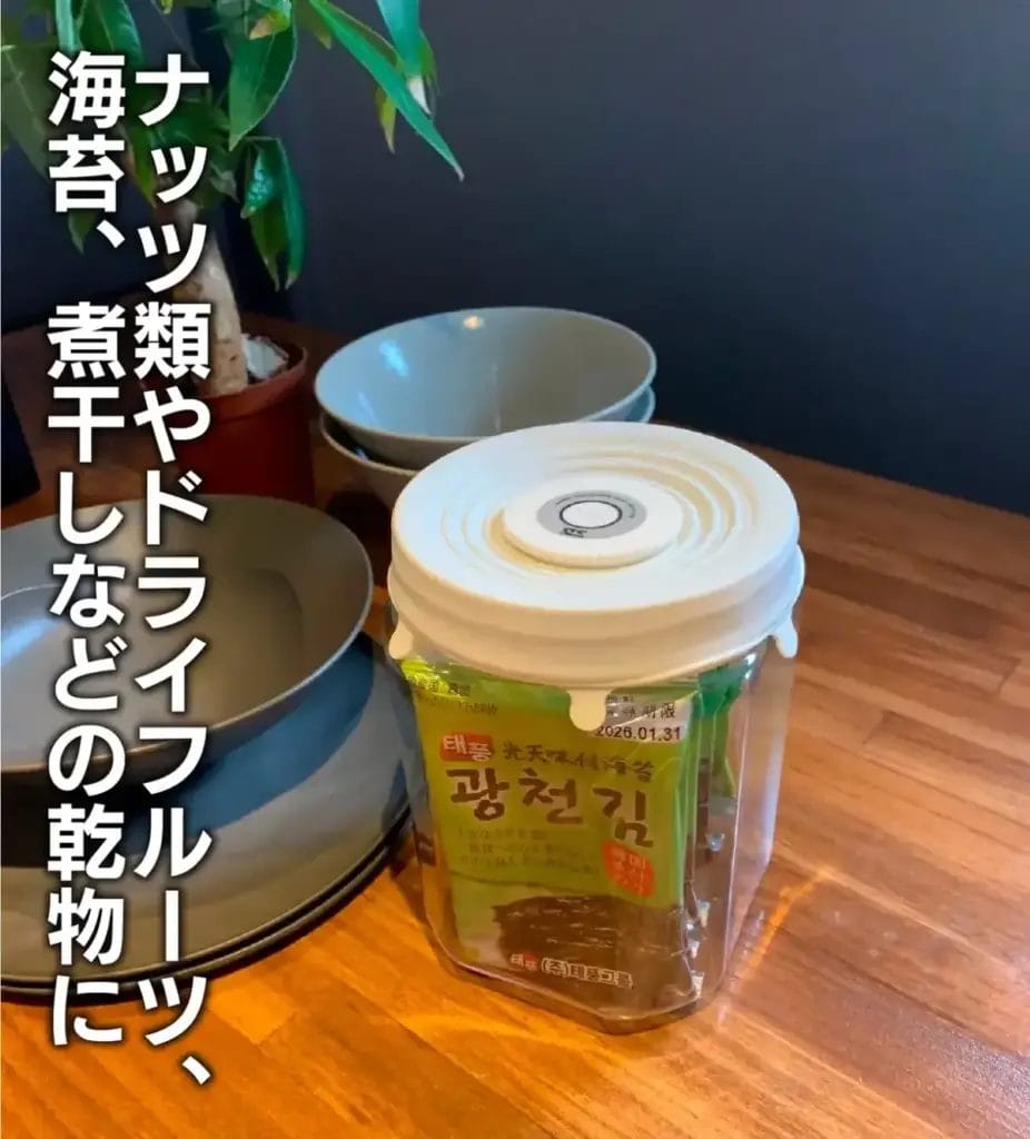 1594991eba7adfa8e73793643094d76d8fc836e1424x1574 | コーヒーステーション