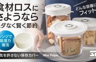 1594991f0d1c4d241f582864f701378a75049411600x900 | コーヒーステーション