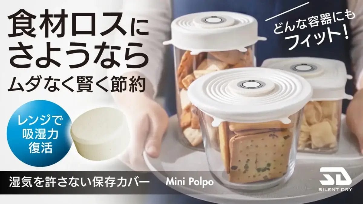 1594991f0d1c4d241f582864f701378a75049411600x900 | コーヒーステーション