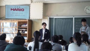 2 | コーヒーステーション