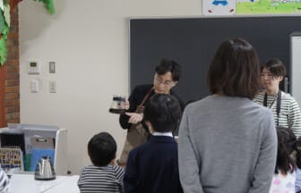 202504151 | コーヒーステーション