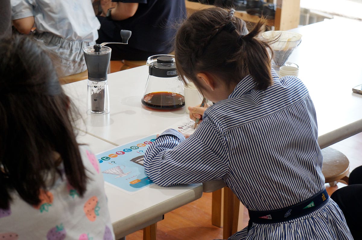 コーヒーステーション コーヒーステーション