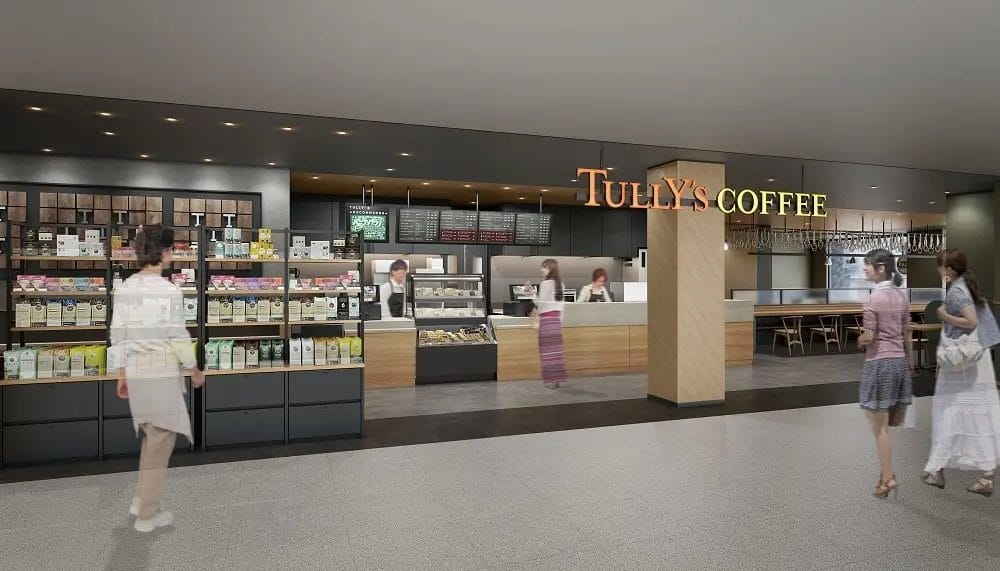 2054549465a3f1c01a7a5f5e0a32de3525fe783f1000x571 | コーヒーステーション