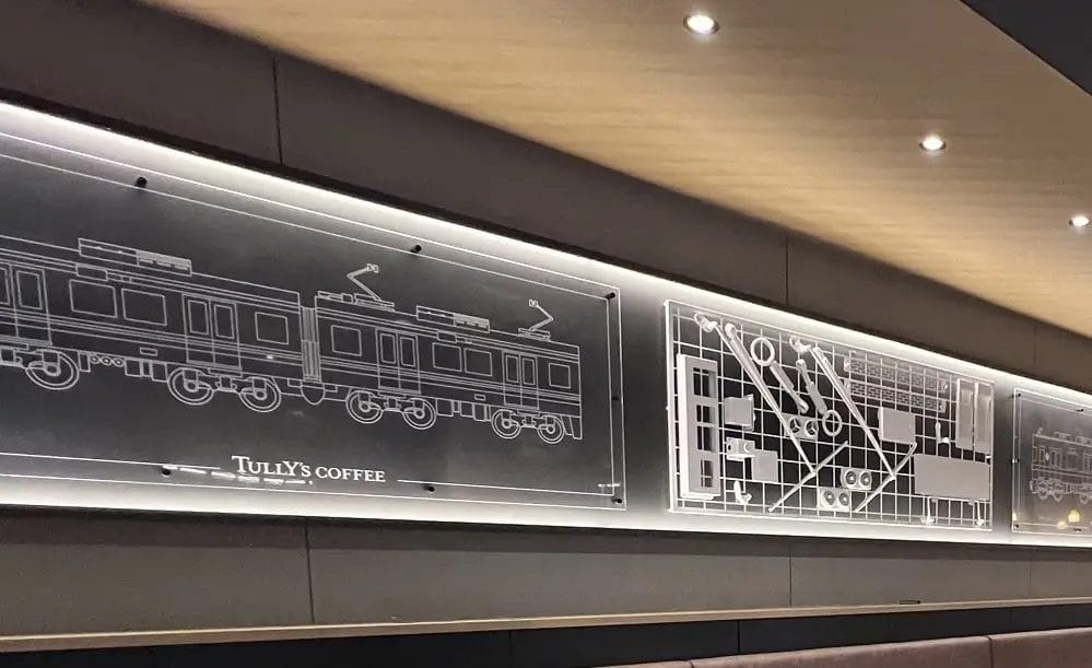 コーヒーステーション コーヒーステーション