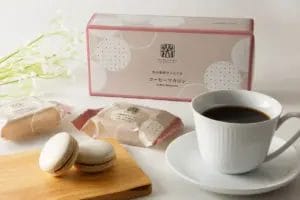 24955193022341e85ceceeea01a52d657acb97913900x2600 | コーヒーステーション