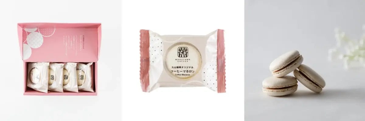 24955193c06d8e658c5e9a443356d26e8fa803433900x1300 | コーヒーステーション