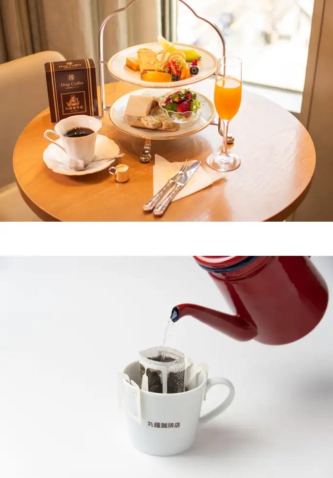 6075618137ba06eb3ee689566e956865c8f29103682x979 | コーヒーステーション