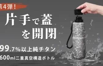 6338212828f463242bdf83609c77669ecaac4a7e1600x900 | コーヒーステーション