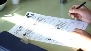 7 | コーヒーステーション