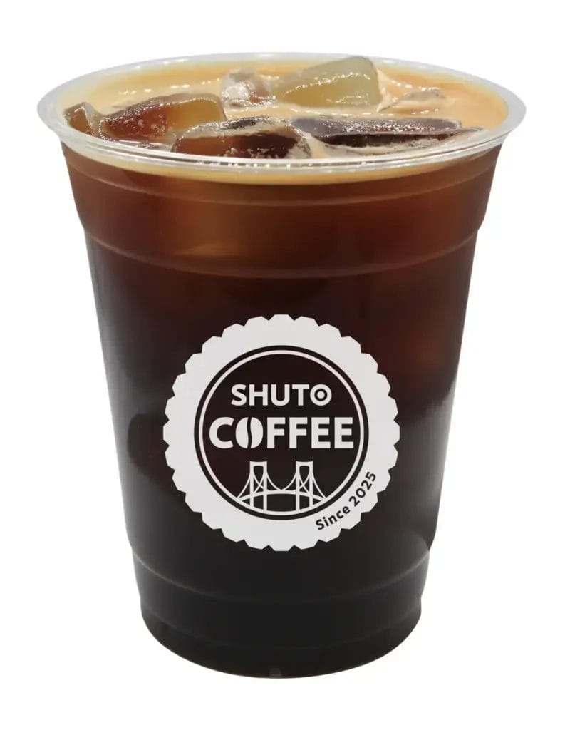 9161676f872c2683f7ba3217ee9b16d7ccaa1e1935x2500 | コーヒーステーション