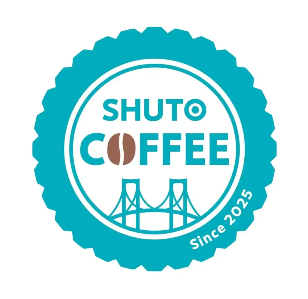 916167837a55eccc9ed002a0485bfbb30e42e81489x1445 | コーヒーステーション