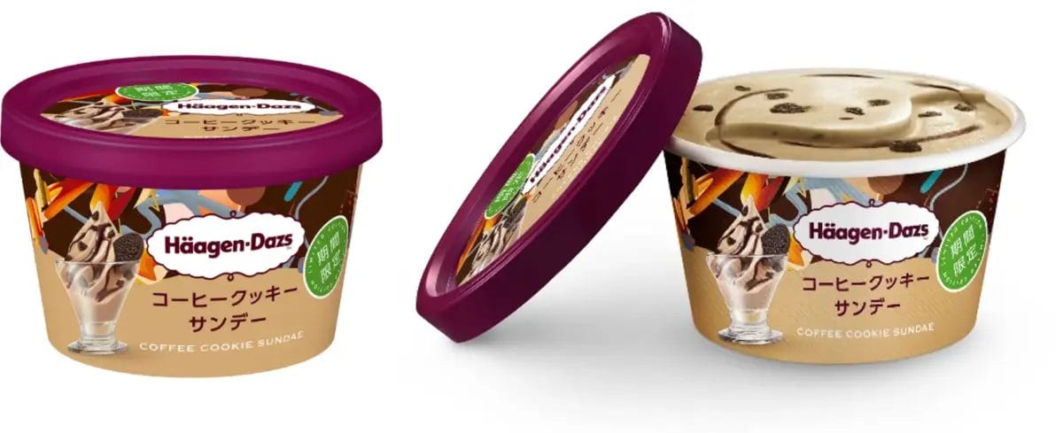 12760378f86b7d3fd0426ed9db3908ec0b2fefb31949x795 | コーヒーステーション