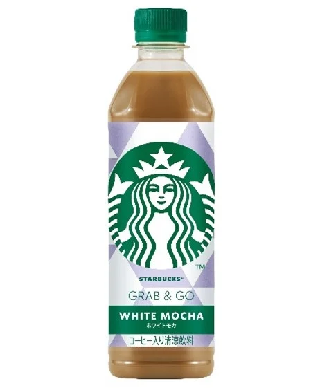 1553961172dea5bbe4cf4e72a11f4d640b15a8501449x561 | コーヒーステーション