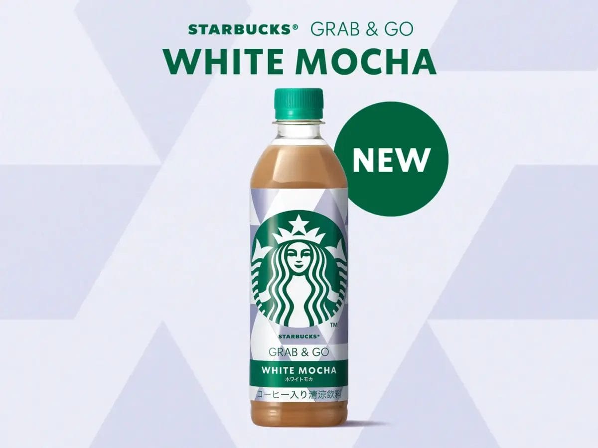 15539611734a2889908635955b27a0bd693ed64011600x1200 | コーヒーステーション