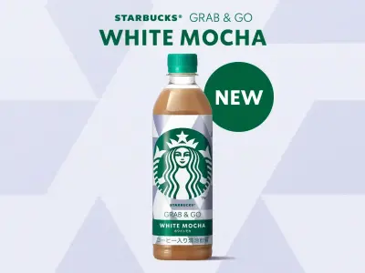 15539611734a2889908635955b27a0bd693ed64011600x1200 | コーヒーステーション