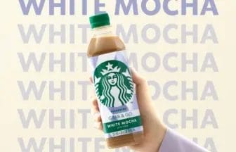 155396117c5463c344a1d332e292437d0e87ff3271600x1200 | コーヒーステーション