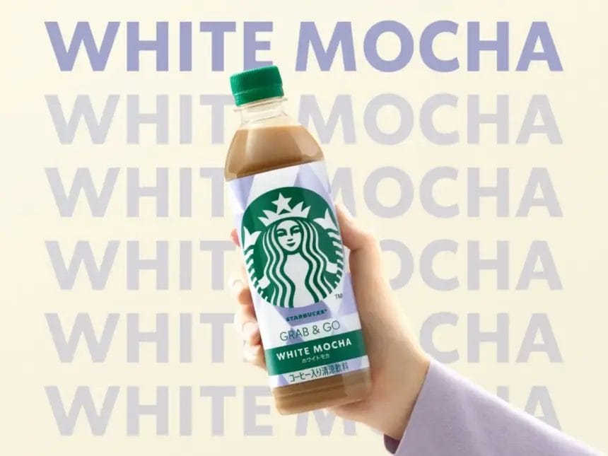 155396117c5463c344a1d332e292437d0e87ff3271600x1200 | コーヒーステーション