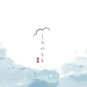 1622125114373ab78da2324a9eb0b2aa878e70d3560x560 | コーヒーステーション