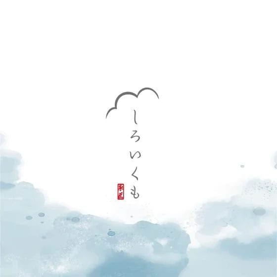 コーヒーステーション コーヒーステーション