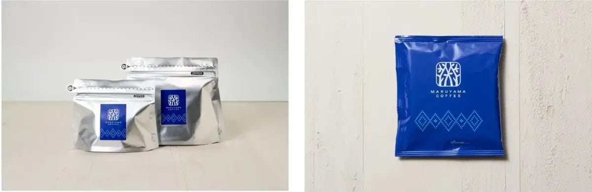 249551974f3e9fc32f7b397e151911d8145bc1a51773x577 1 | コーヒーステーション