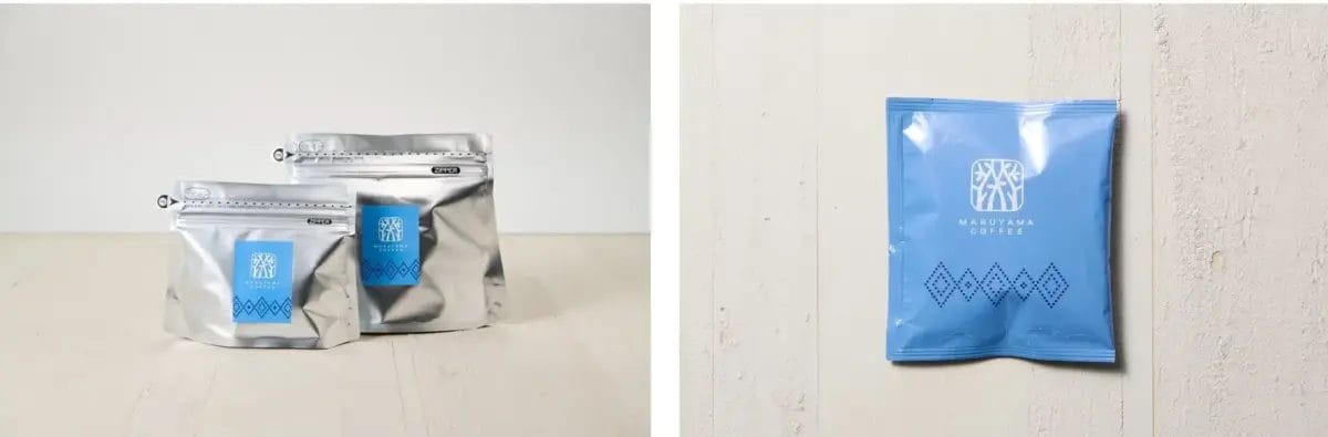 24955197bad3e6ffa14a9c75420c2e35ccadd97c1755x577 1 | コーヒーステーション