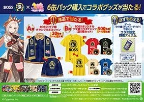 27480716b31612728ad64bf3976b3c0149601fb1283x200 | コーヒーステーション