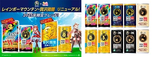 27480716b3ddce2fafa933fb0b62a3b6cb9c0082531x200 | コーヒーステーション