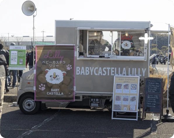 28066739eadd81e36d4ee01002f5beeee96e2444596x474 | コーヒーステーション