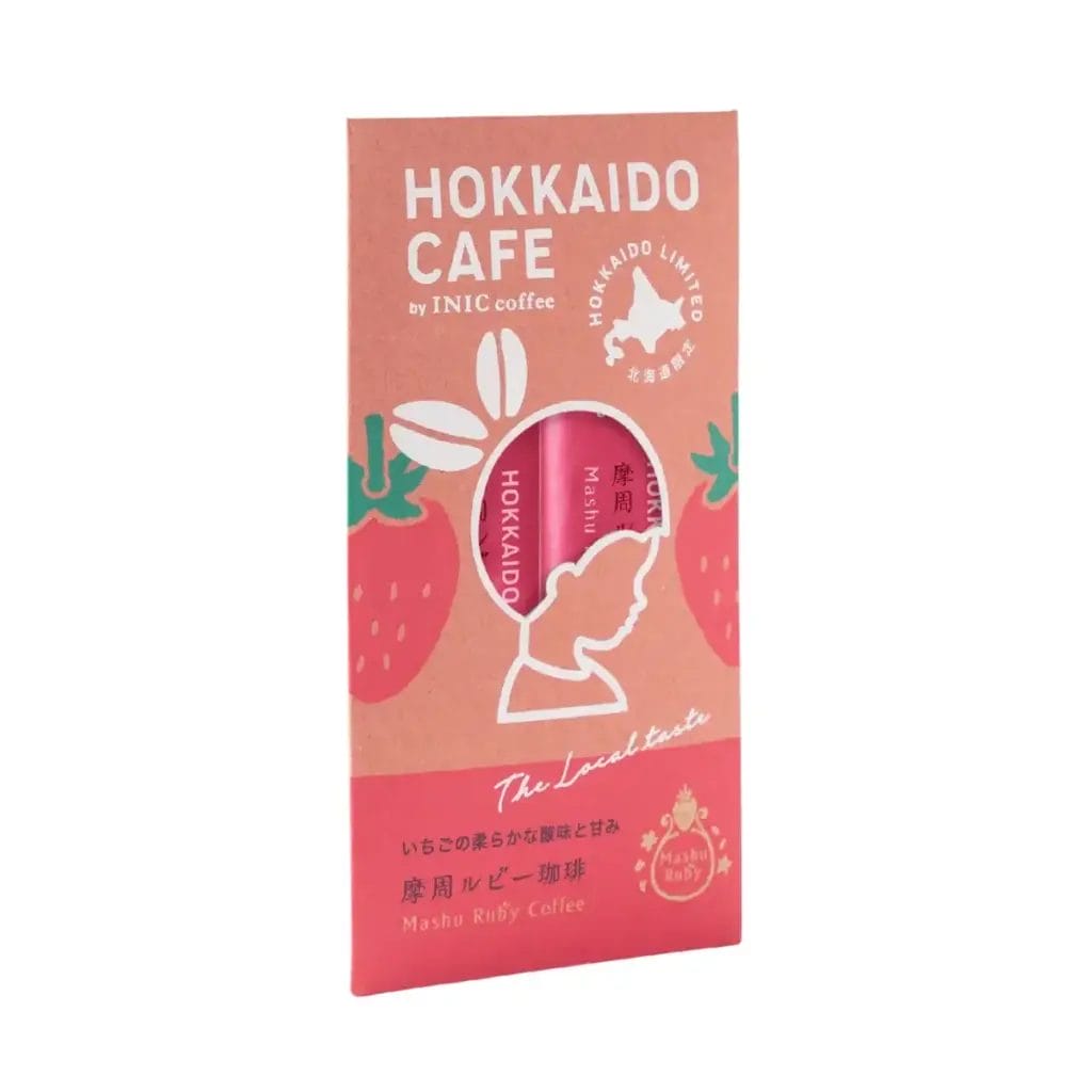 3891817714159dc1bda36a94fd3e589d380d61262101x2101 | コーヒーステーション