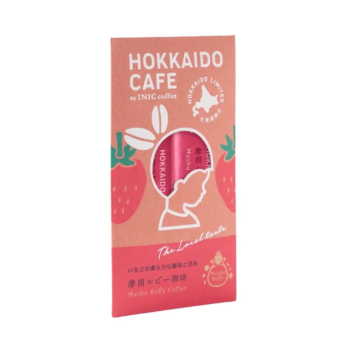 コーヒーステーション コーヒーステーション