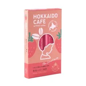 389181777fbd9309cf0598445558d2017bbd5f8a2101x2101 | コーヒーステーション