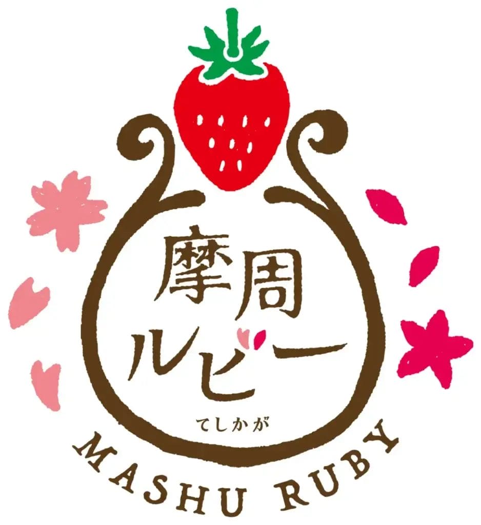 389181779d13499eebce2b664440125d98e0f6171482x1617 | コーヒーステーション