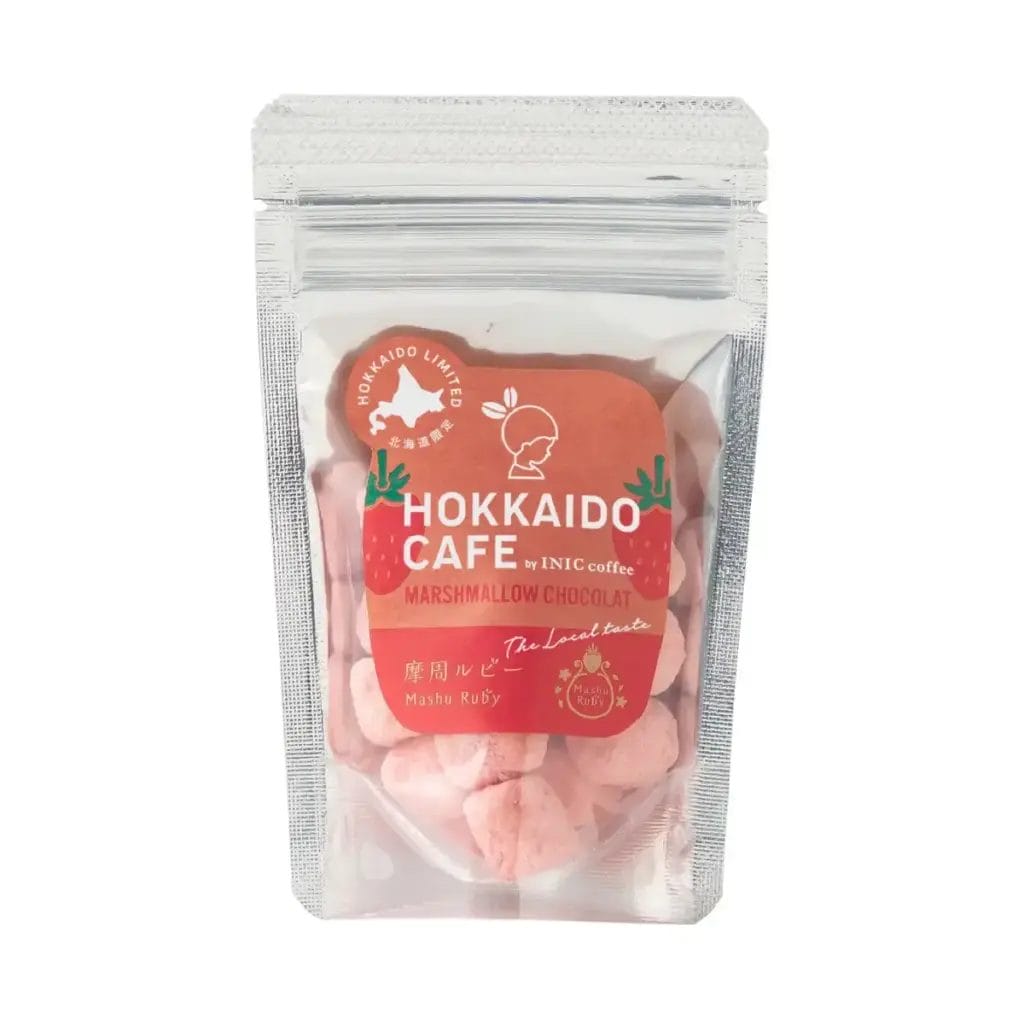 38918177a618b0dcd7d4b4099b2efc9ea3139c962101x2101 | コーヒーステーション