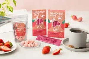 38918177a6d974d3846ee651e52cc8067f2c0c313151x2101 | コーヒーステーション