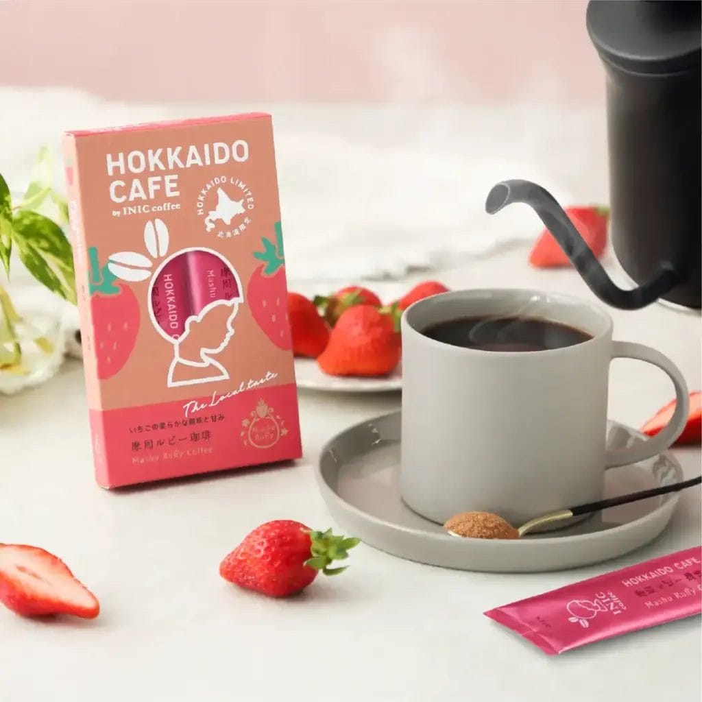 38918177c3c876714f4fbadac7e8890061692d742101x2101 | コーヒーステーション