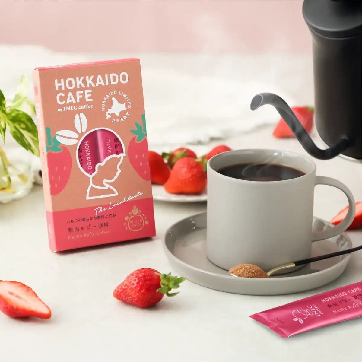 コーヒーステーション コーヒーステーション